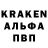 Амфетамин 98% Nik zaice