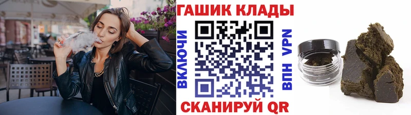 это формула  где продают наркотики  Химки  Гашиш индика сатива 