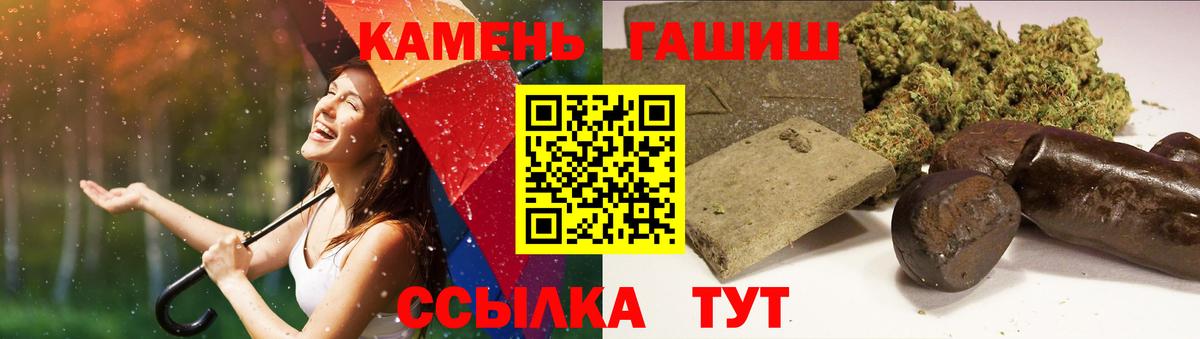 Меф Химки