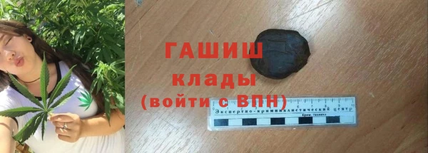 тгк Кодинск
