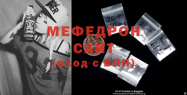 тгк Кодинск