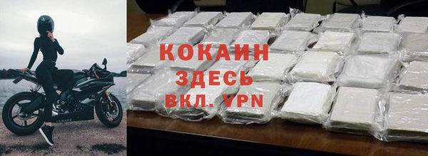 2c-b Козельск