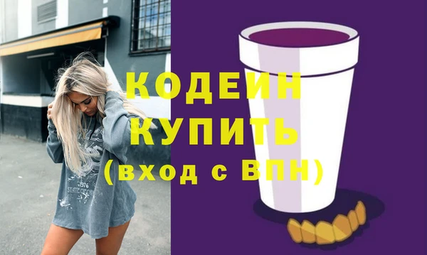 apvp Козловка