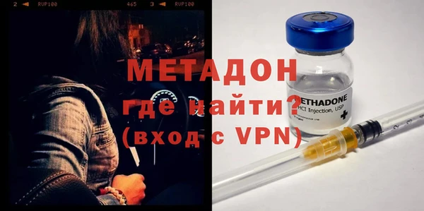 apvp Козловка