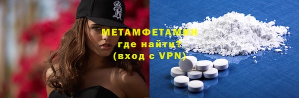 ПСИЛОЦИБИНОВЫЕ ГРИБЫ Кулебаки