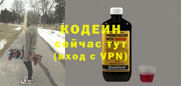 apvp Козловка