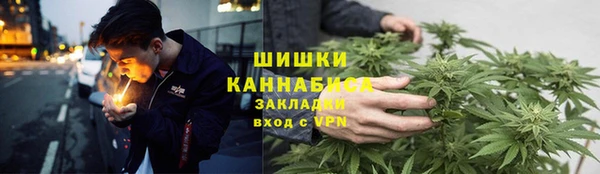 тгк Кодинск