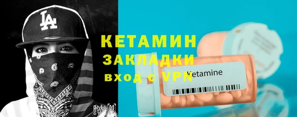 apvp Козловка