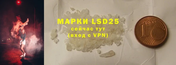 2c-b Козельск