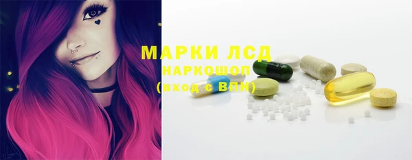 2c-b Козельск