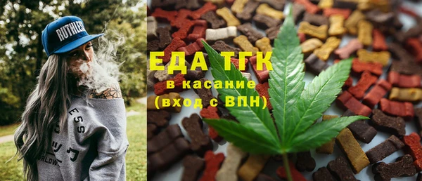 apvp Козловка