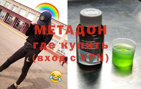 apvp Козловка
