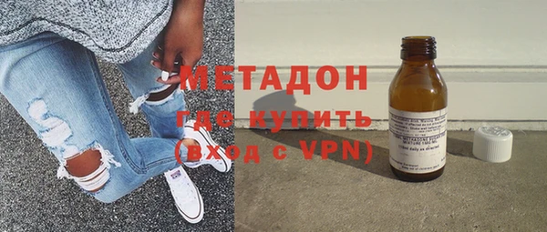 apvp Козловка