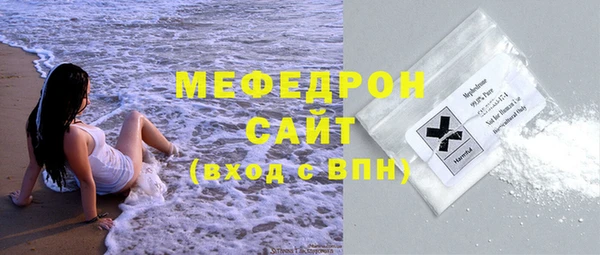 2c-b Козельск
