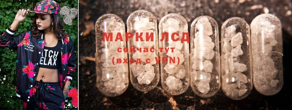 apvp Козловка