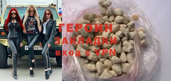 тгк Кодинск