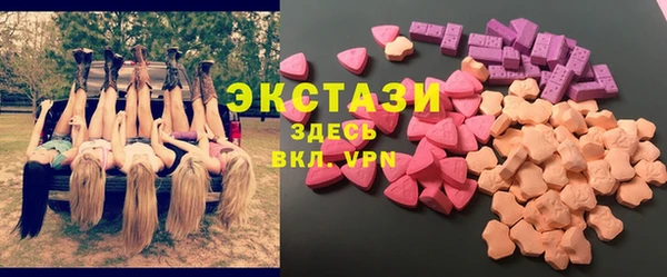 apvp Козловка