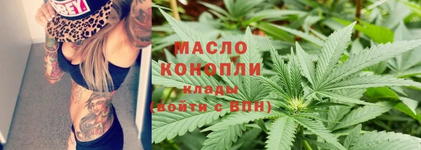 тгк Кодинск