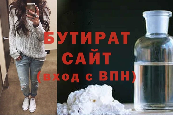 apvp Козловка