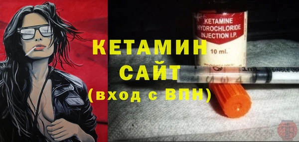 тгк Кодинск