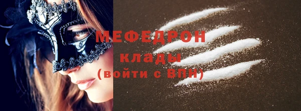 тгк Кодинск