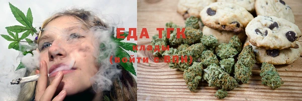 2c-b Козельск
