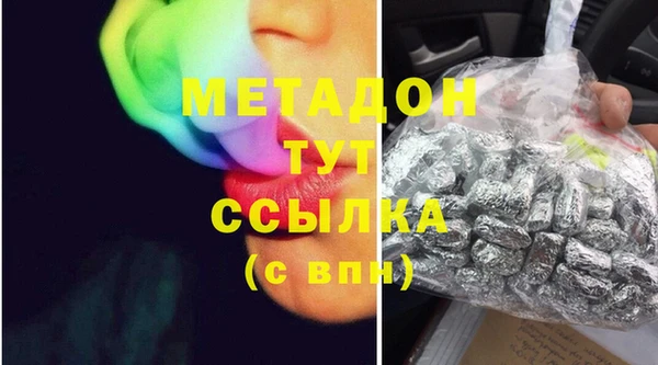 mdpv Лагань