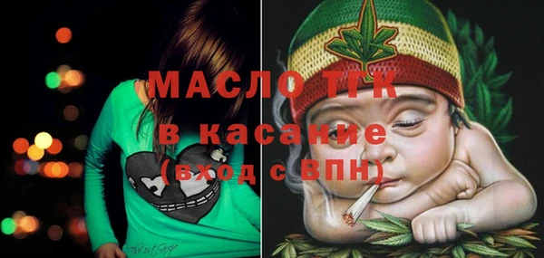 apvp Козловка