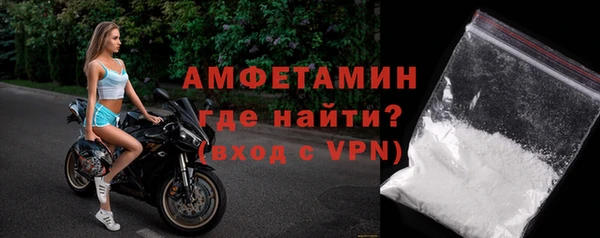 тгк Кодинск