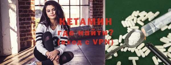 тгк Кодинск
