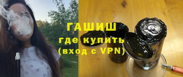кокаин премиум Медвежьегорск