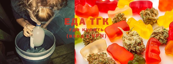 тгк Кодинск