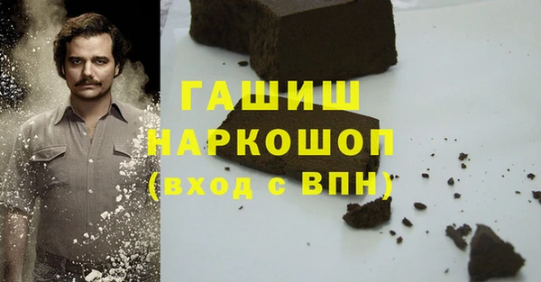 apvp Козловка