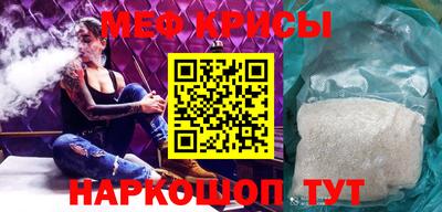 кокаин колумбия Жуковский