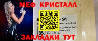 ешки Заволжье
