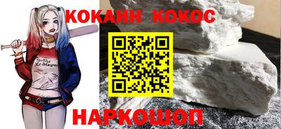 марихуана Заводоуковск