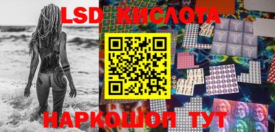 марихуана Заводоуковск
