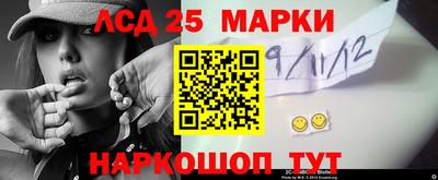 ешки Заволжье