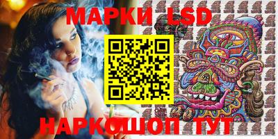 ешки Заволжье