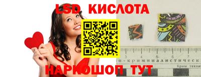 кокаин колумбия Жуковский