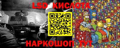 ешки Заволжье