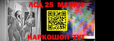 кокаин колумбия Жуковский