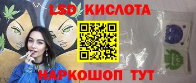 кокаин колумбия Жуковский