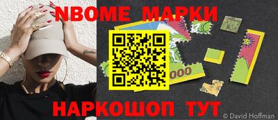 ешки Заволжье