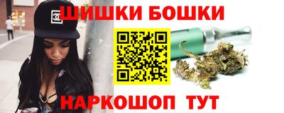 ешки Заволжье