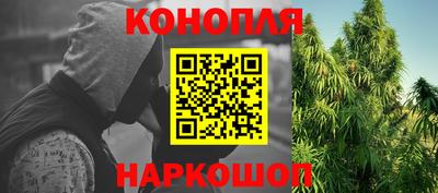 ешки Заволжье