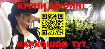 кокаин колумбия Жуковский