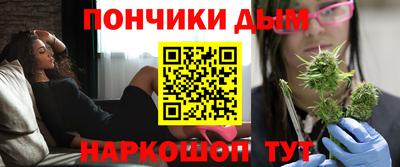 марихуана Заводоуковск