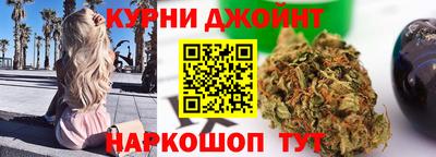 ешки Заволжье