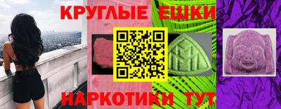 кокаин колумбия Жуковский